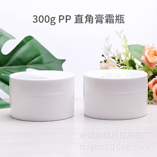 300g��������˪�޸�˪����˪ƿ�J�C��Ĥƿ�lĤ�lϞPPֱ�Ǹ�˪��