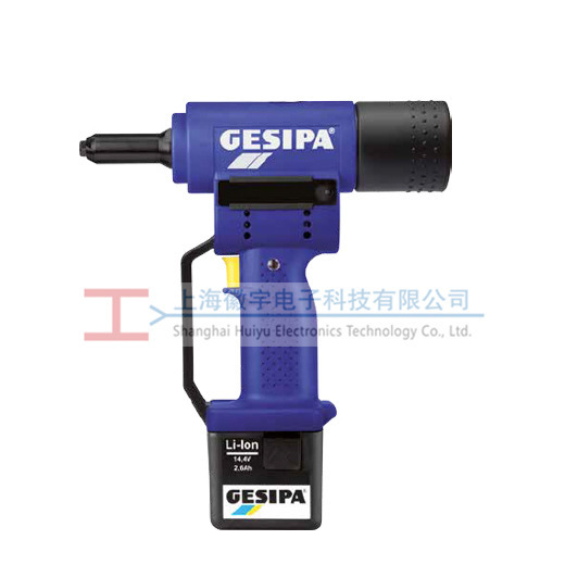 Gesipa PowerBird SRB 4.8电动铆钉枪电动拉铆枪|undefined