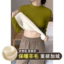 �ذ��ӽq500�˼Ӻ��L��Ů�ȴ��ﶬ�¿�߼��б�ů���p�g�����