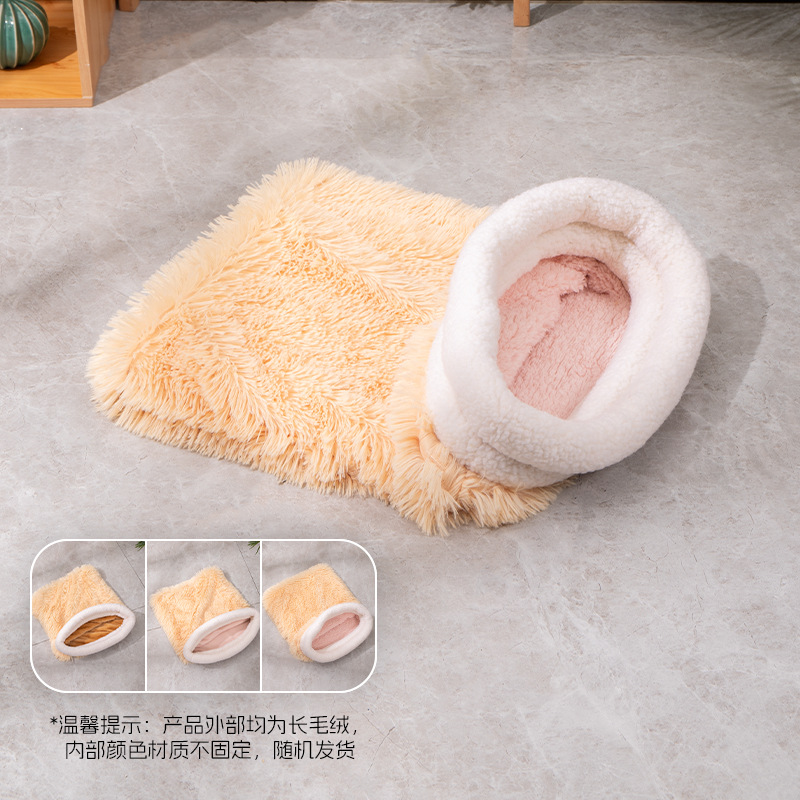 긴 머리 침낭