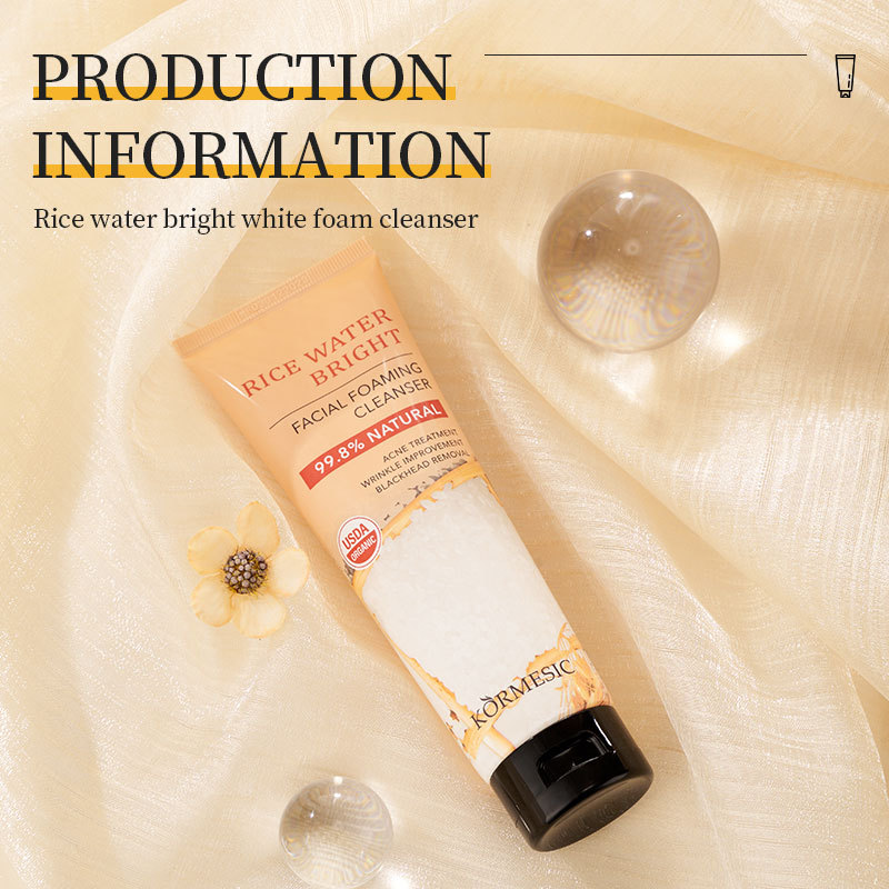 KORMESIC Facial Cleanser 150ml_voghion.com