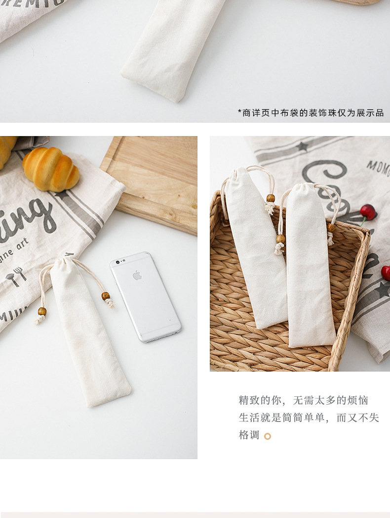 帆布袋餐具套装_06