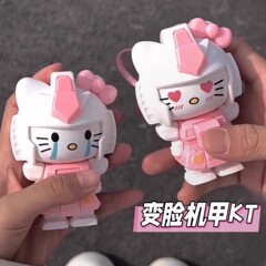 新しい kt 猫顔変更クリエイティブおもちゃかわいいケイティメカ顔変更キーホルダーペンダントカップル親友ギフト
