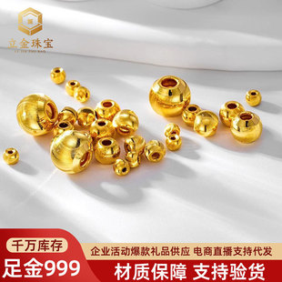 ����ˮؐ�S�����999�D�\�������ֹ���DIY����ŷ�С����������