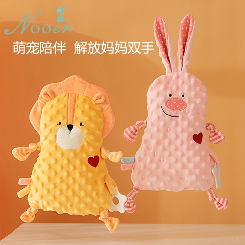 NOOER Bean Bean Velvet Baby Toy Can Be Entered Soothing Towel Plush Toy Doudou Bean Velvet Lion Doll