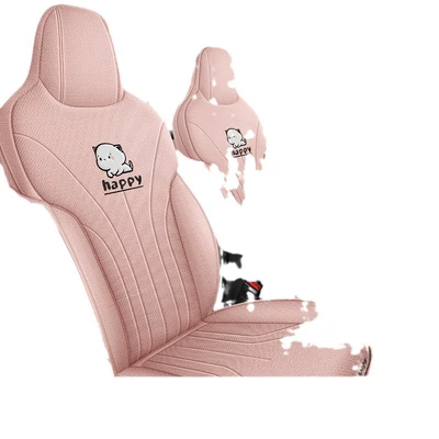 Four Seasons Pad — car cushion four seasons