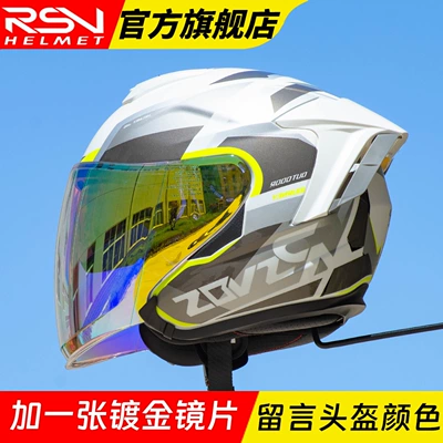 Helmet Half Helmet Men's Retro | Motosiklet dəbilqələri - s-add-a-gold-plated-lens-message-helmet-color