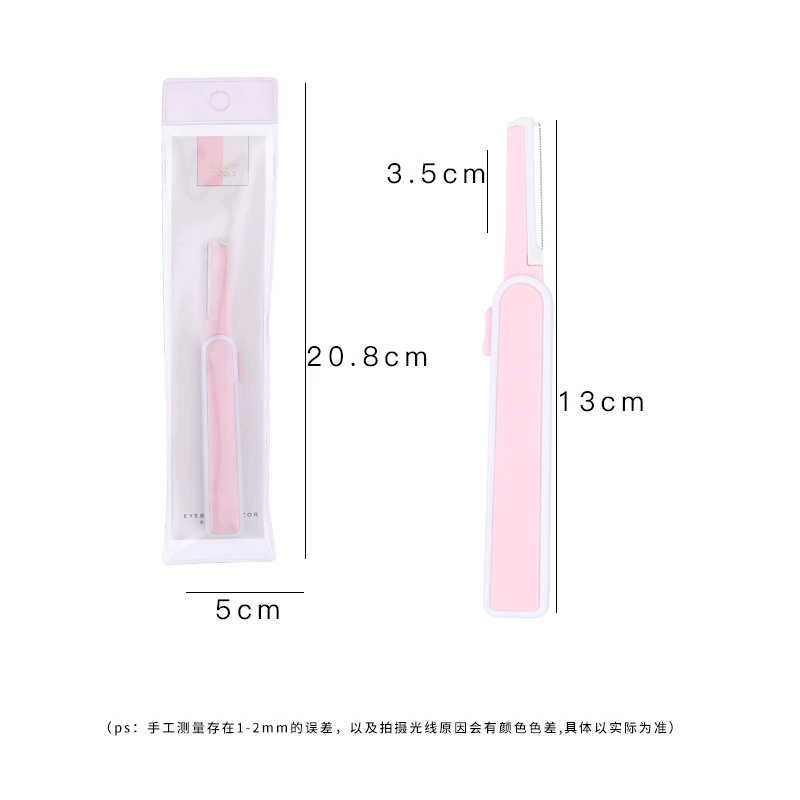 Eyebrow Razor Set, Foldable Handle with Protective Cover, Multi-Color Bulk Pack