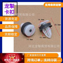 ����·����ʤ���ⷢ��34�����߳����ڳİ忨�Ӻ��俨��LR013135