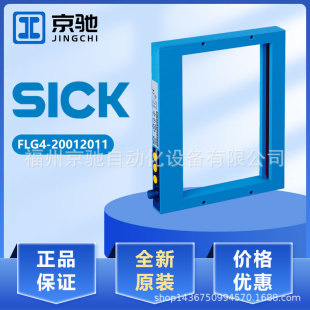 ����sick�������Ԅӻ����FLG4-20012011�߾���6049135ȫ���h�r