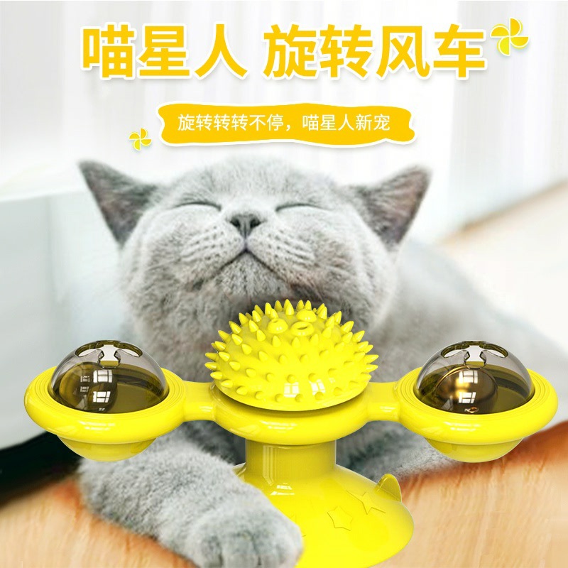 猫咪风车玩具 亚马逊蹭毛器发光旋转抓痒弹簧人猫玩具 猫转盘玩具