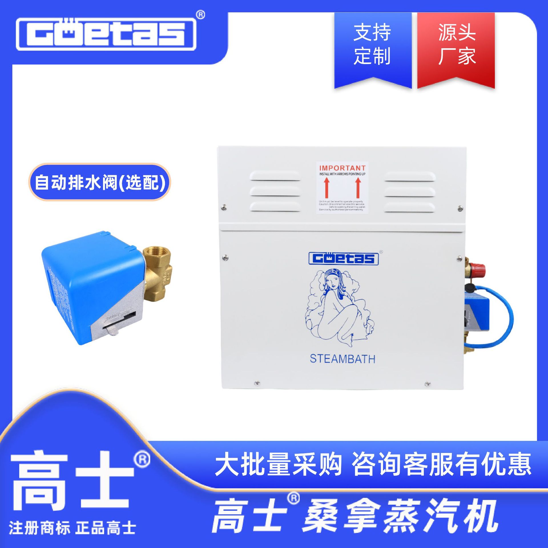 Máquina de vapor de sauna de caos Máquina de vapor de sauna doméstica Generador de vapor de baño Máquina de vapor de sauna Genuino