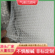 Sֱ ~WҺ^VW ԪVCɢ~W ~zW