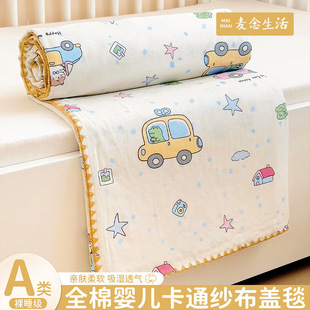 �냺�w̺����ë̺�����w�ı���ͨ�׃��@��˯С̺�ӿ��{̺������̺