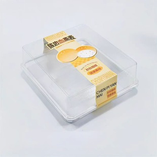 ʳƷ��PET��ɫ�����s�Z�Ͱ��z�� �ƤѪ�������ܺа��b���a�S��