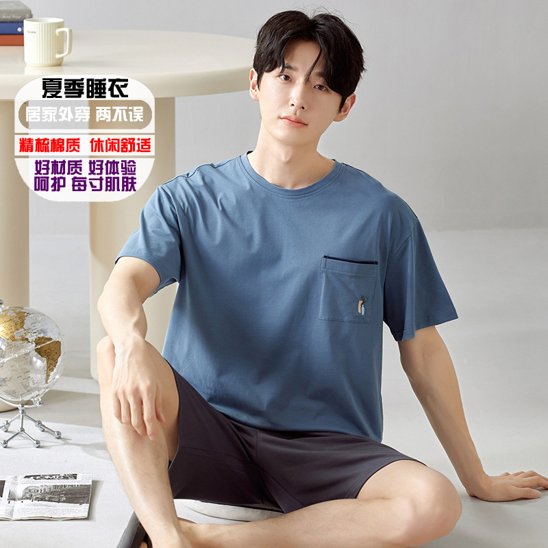 2052H018S57051 니트 코튼