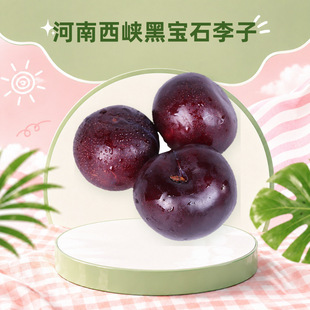 �������{�ڌ�ʯ���� ���l���l2/3/5������ڲ��ֲ���Y�����rˮ��