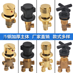 Wholesale Bathtub Faucet Switch Cylinder Side Split Hot and Cold Water Inlet Valve Diverter Conversion Valve Large Flow Black