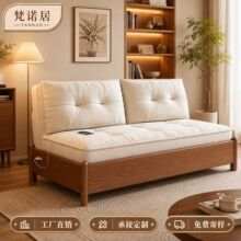 家用折叠沙发床出租屋租房公寓通用折叠沙发小户型沙发伸缩沙发床