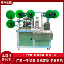 �ڸ�ș�O�� ����T����������һ ���ӏͺ��޲����ܻ���ע��ș�C