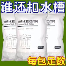 ����̖ˮ���^�V�W���N��һ����ˮ����ˮ�������W���������^�V�W