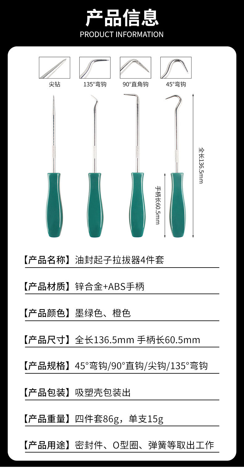 O1CN01b7HkTm2K9T8UOM915_!!2214280249514-0-cib.jpg?__r__=1718954337803