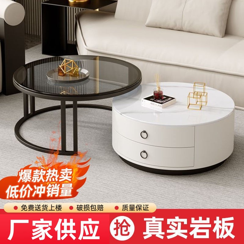 Mesa de centro personalizada, sala de estar para el hogar, lujo ligero, retráctil, placa de roca simple moderna, mesa de centro de doble capa redonda móvil