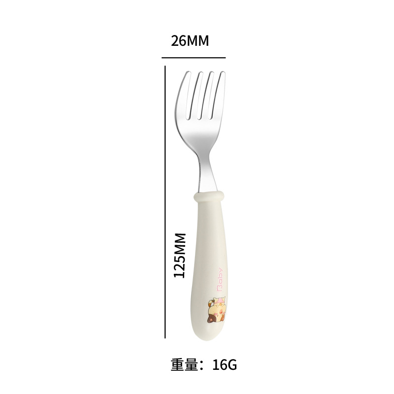 새끼 고양이 포크