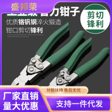 �w�����I��ʡ��䓽z�Q8�ϻ��Qб���Q�p�������ྀ�������б���Q