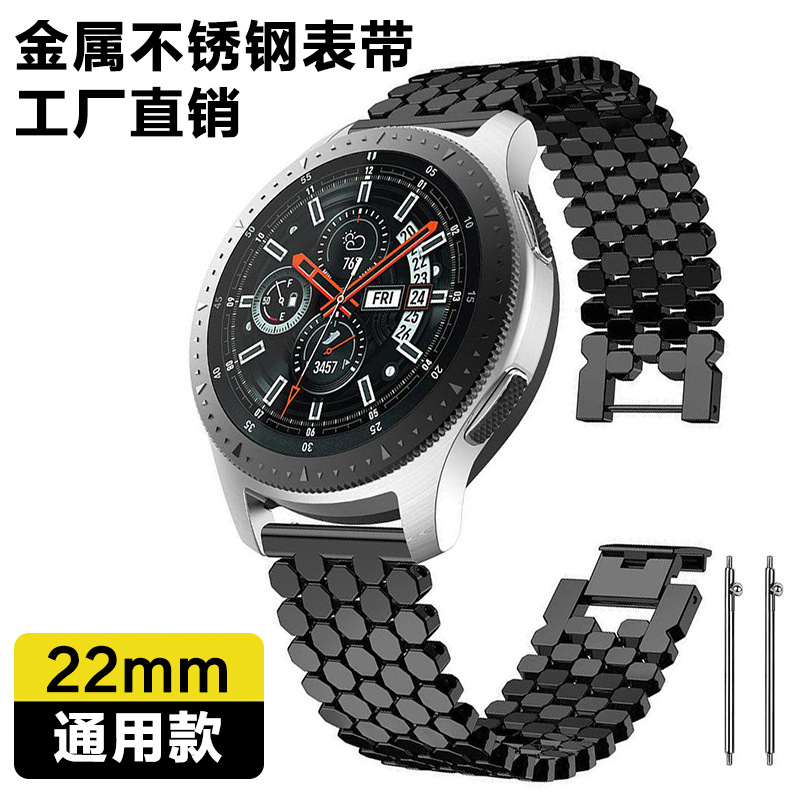 22mm correa de metal de escala de pez para Samsung Galaxy / Huawei GT2 / 3 Pro correa de acero inoxidable desmontable