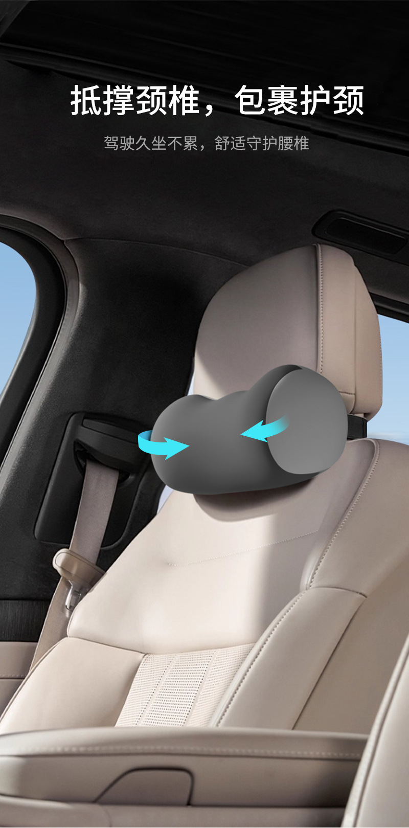 Cross-Border Car Seat Gap Lumbar Support Memory Foam Lumbar Pillow Car Driving Waist Protection Artifact Slow Rebound Lumbar Support Cushion