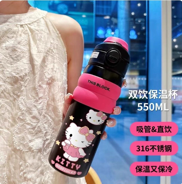 Hello Kitty, портативное стеклянное нержавеющее стальное изделие для воды, 2025 год, нержавеющая сталь AISI 304
