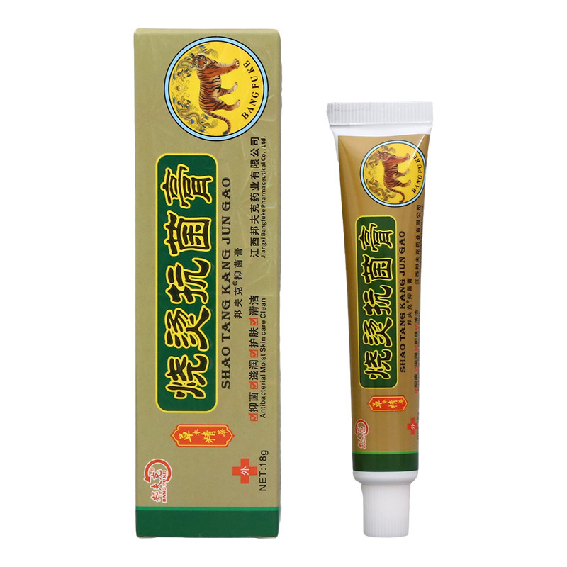 邦夫克美肌焼熱傷クリーム、抗菌クリーム、外用草本クリーム、軟膏、18g|undefined