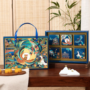 Mid-Autumn Festival Mooncake Box Egg Yolk Pastry Packaging Box Mid-Autumn Mooncake Gift Box Hand-Folded Box