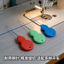 ���˴�������������ϡ����J���ֹ��p�x����S�����l������¿�