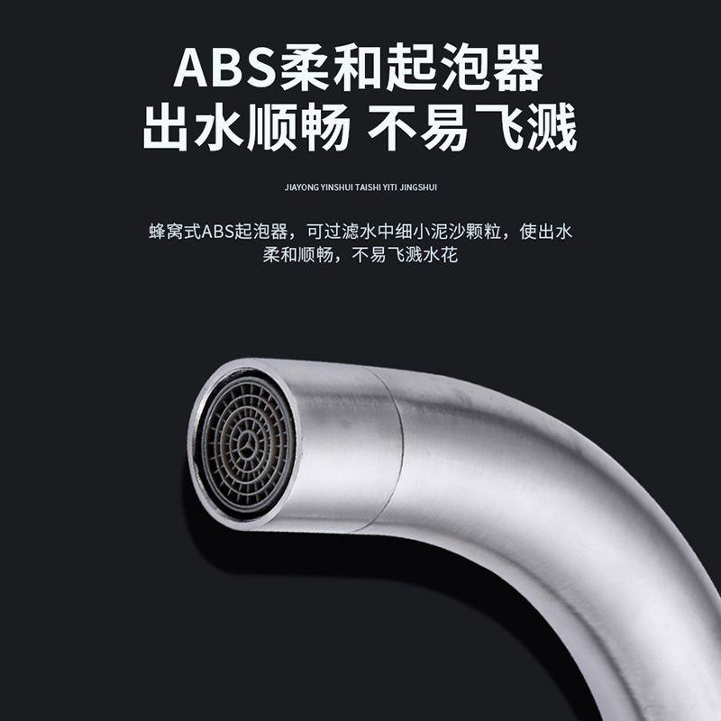 台所単冷蛇口単管冷水304ステンレス洗面器水槽ボール蛇口風呂卸売り|undefined