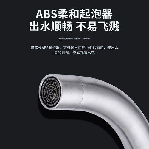 Kitchen single cold water faucet, 304 stainless steel wash basin sink, swivel ball faucet, bathroom factory wholesale