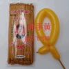 Little Prince Charges Huang 1.8 grams/100 Pack