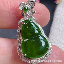 ֱ��؛Դ���l������Ȼ������A؛18K���G ���J������C�����˹�