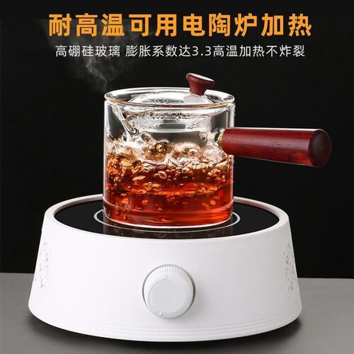 Teapot, teapot, high borosilicate glass teapot, side handle kettle, electric ceramic stove, wooden handle kettle, filter Kung Fu tea set accessories