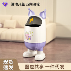 垃圾桶家用高级感大号大容量客厅卧室卫生间滑动开盖带轮子垃圾筒