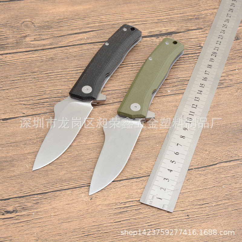 265便携式家用折刀小刀水果刀