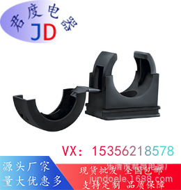 JD波纹管的PACC夹166-25704 | PACC34-PA66-BK