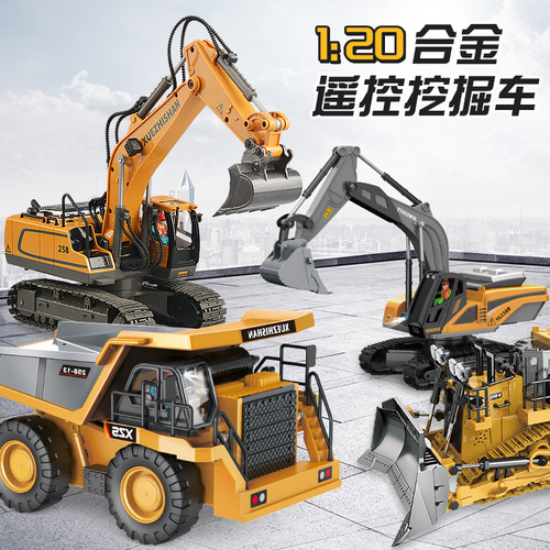 Children's alloy engineering vehicle boy electric wireless 2.4G remote control car simulation crawler excavator toy car model