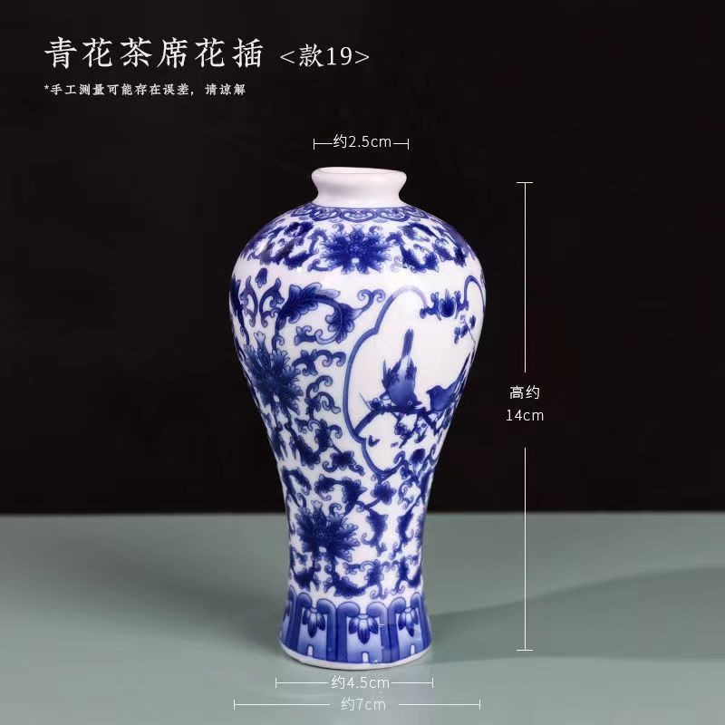 Decoración de jardín de cheongsam decoración de sala de estar de alto nivel decoración de estudio belleza floral porcelana azul seco gabinete de televisión