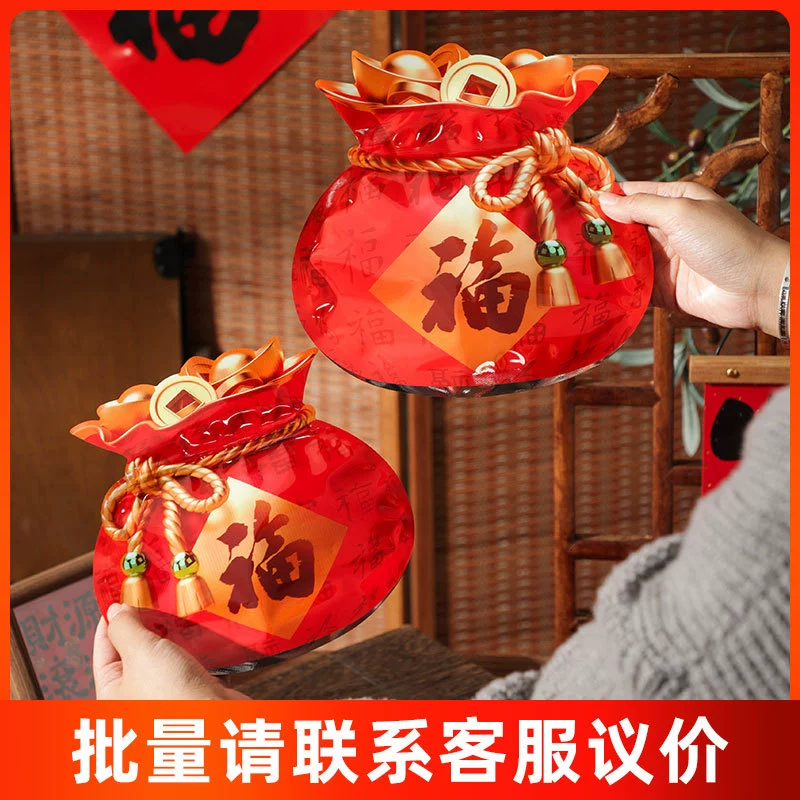 Новогодняя сумка для упаковки Подарочная сумка для сушеных орехов