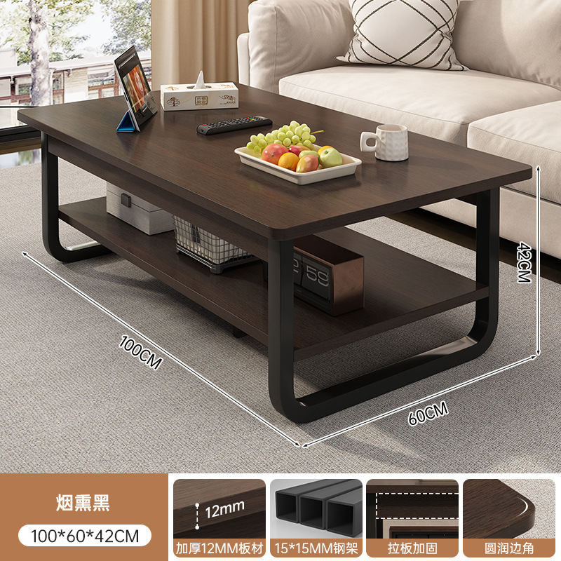 Mesa de té, sala de estar, mesa de alquiler doméstica, simple y lujosa, nueva mesa de té ovalada simple.