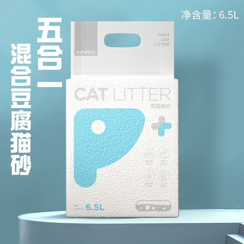 kimpets 猫砂除臭活性炭奶香豆腐猫砂活性炭无尘膨润土猫沙批发