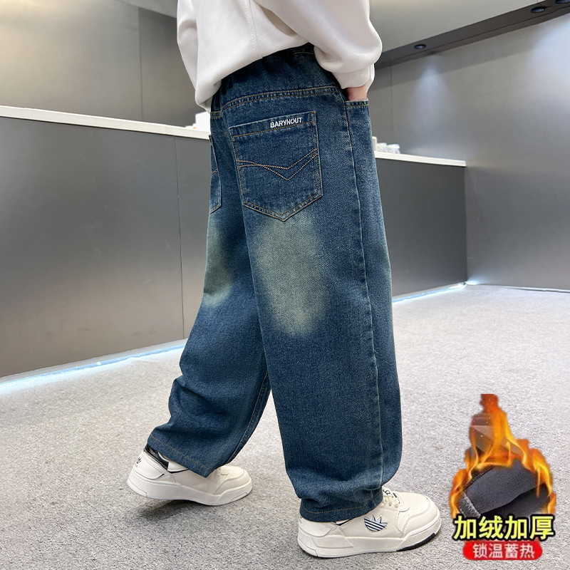 男童加绒加厚一体绒牛仔裤秋冬款中大儿童男孩休闲宽松直筒长裤子|undefined