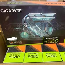 5080�Կ���˶/Ӣΰ��/�߲ʺ�/����/��̩/����5060/5070/5080ȫϵ